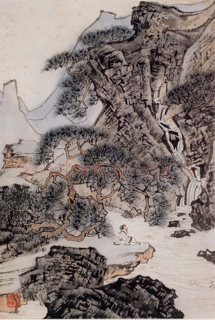 约20世纪50年代 陆俨少 松阴听泉图 书画作品