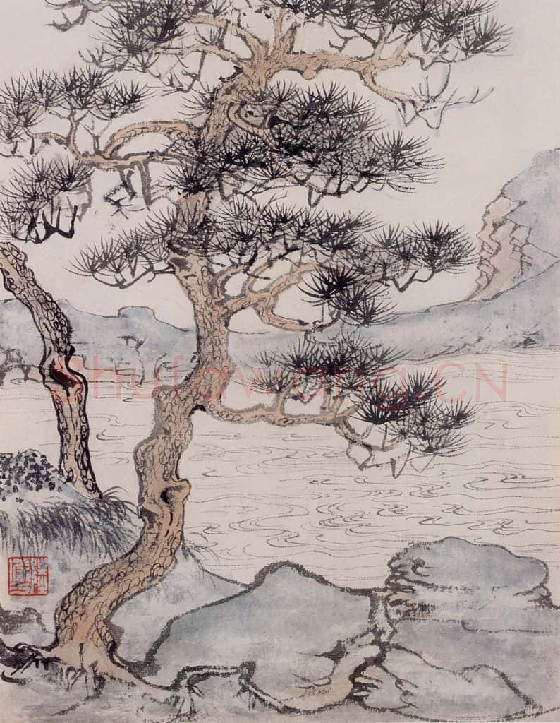 约20世纪50年代 陆俨少 病中遣怀册 书画作品
