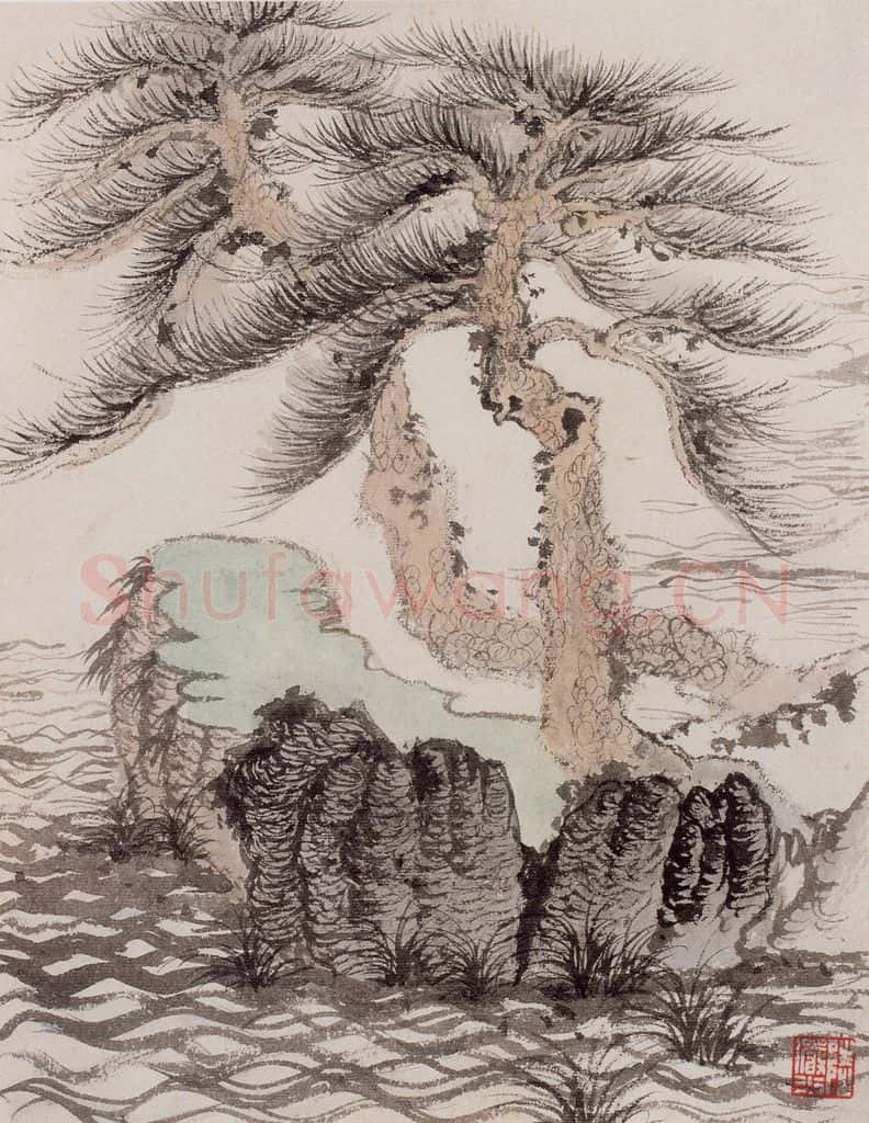 约20世纪50年代 陆俨少 病中遣怀册 书画作品