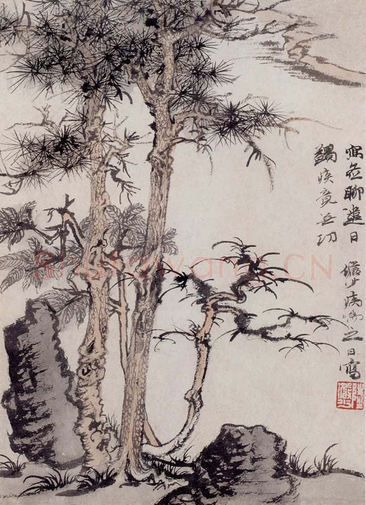 约20世纪50年代 陆俨少 病中遣怀册 书画作品