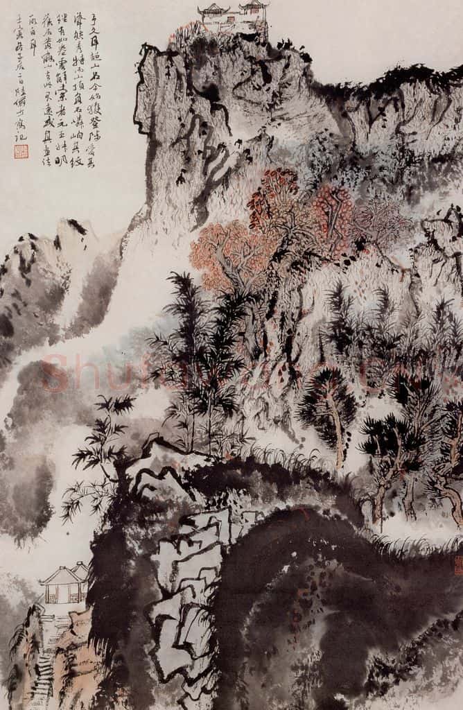 1962年 陆俨少《超山耸秀》书画作品