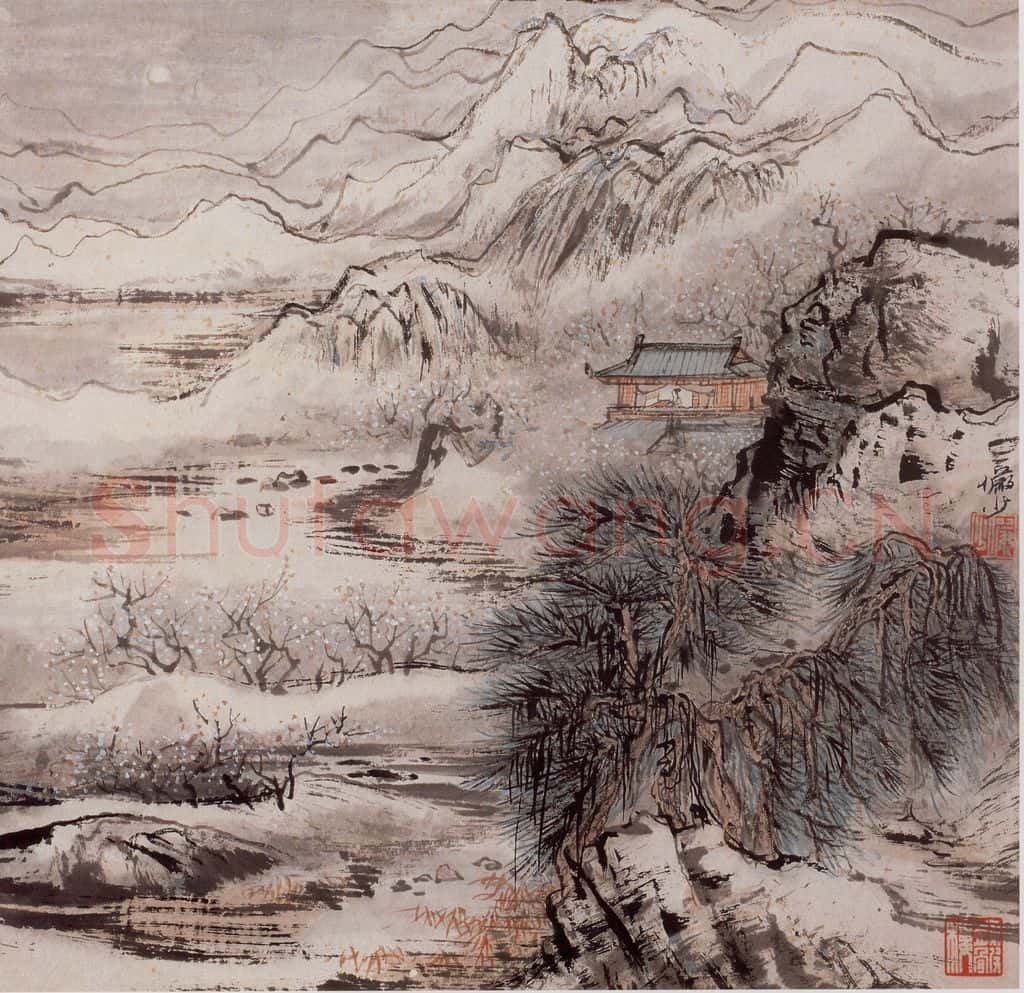 20世纪60年代 陆俨少《璇闺四序图咏 锁寒窗·冬》书画作品