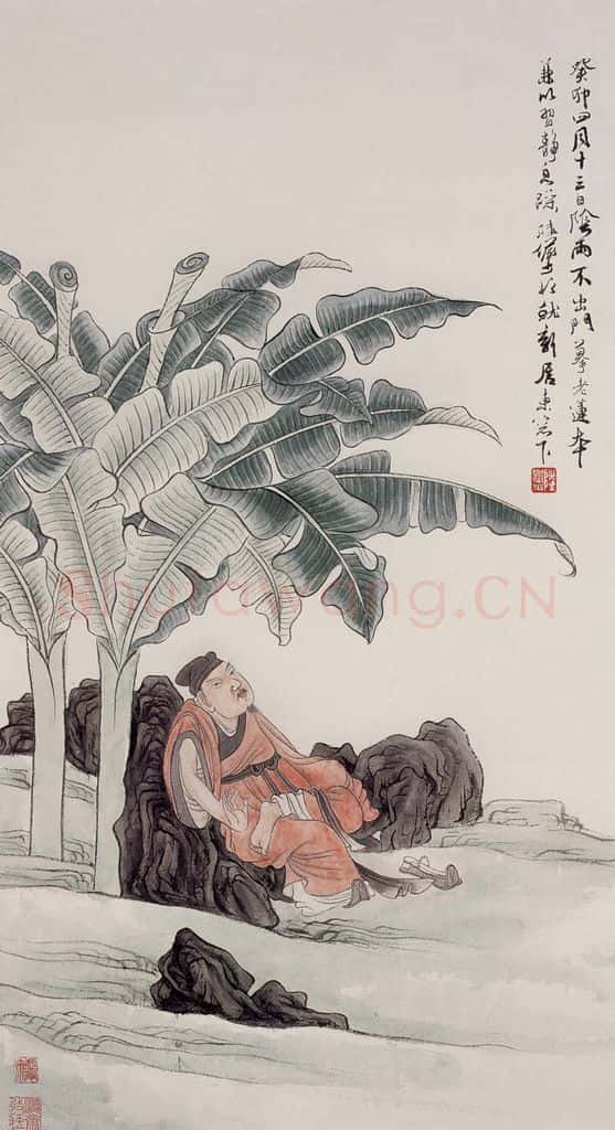 1963年 陆俨少《静息》书画作品