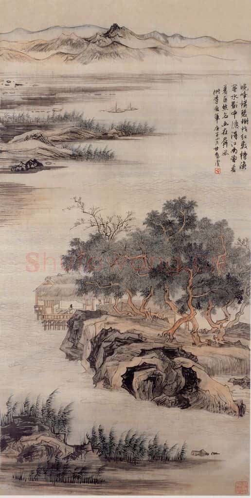 1960年 陆俨少《晚峰横碧》书画作品