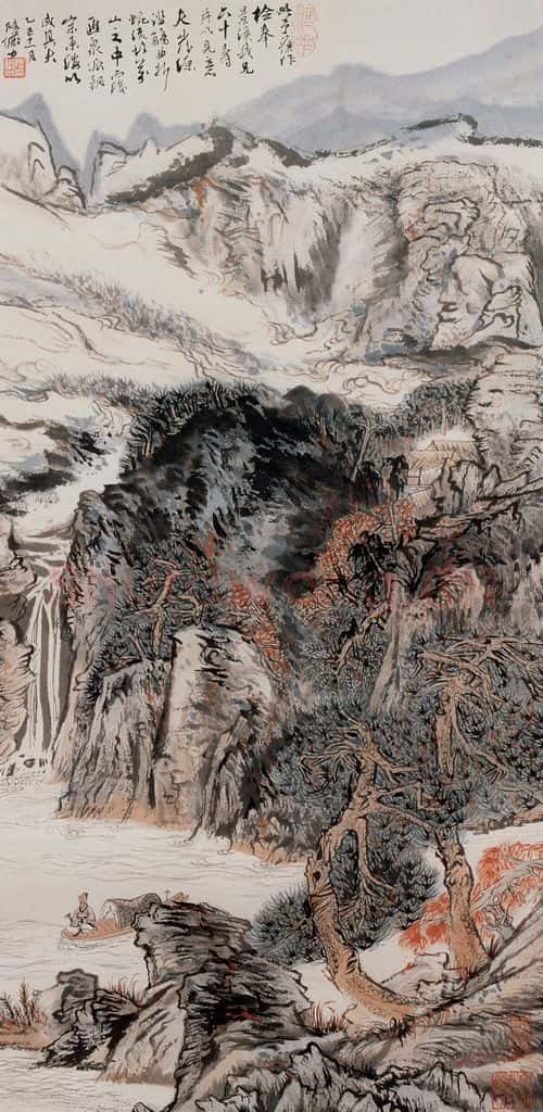 1965年 陆俨少《万川汇海》书画作品