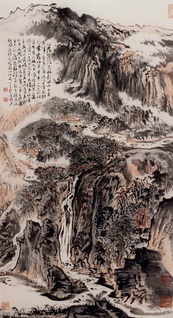 1965年 陆俨少《雁荡山》书画作品