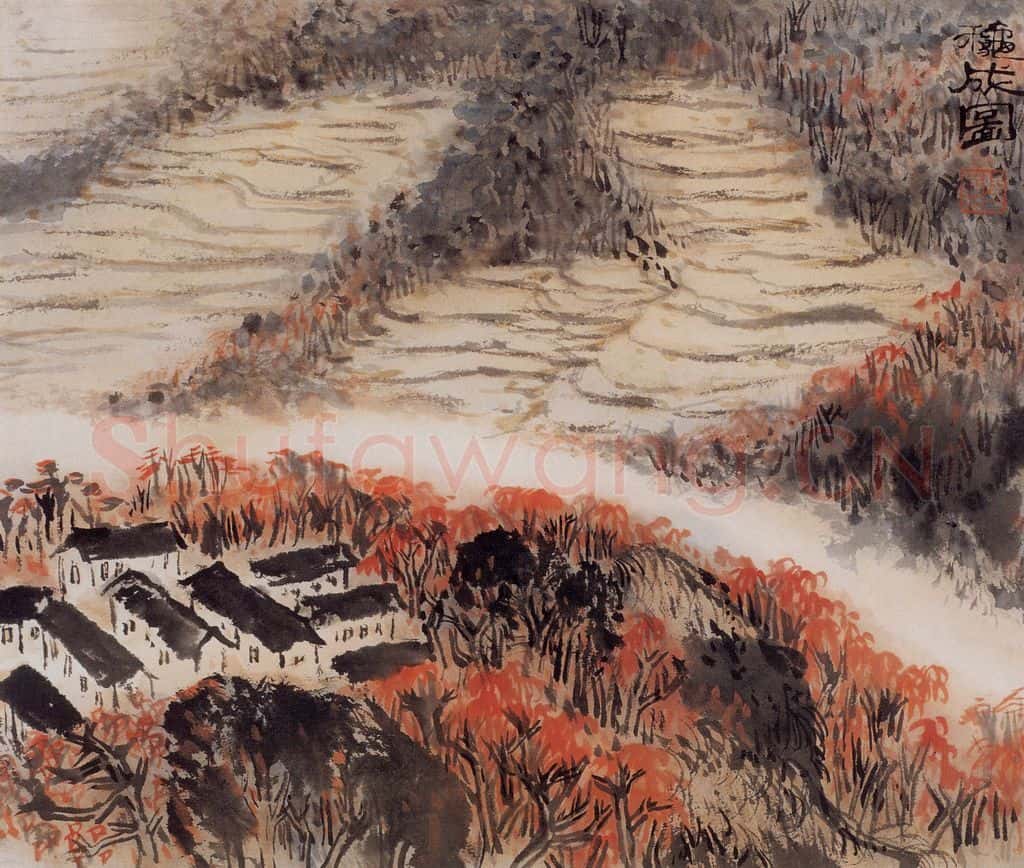 1965年 陆俨少《河山小景册》书画作品