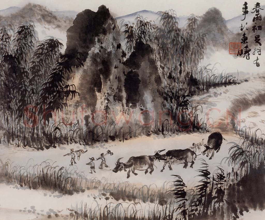 1965年 陆俨少《河山小景册》书画作品