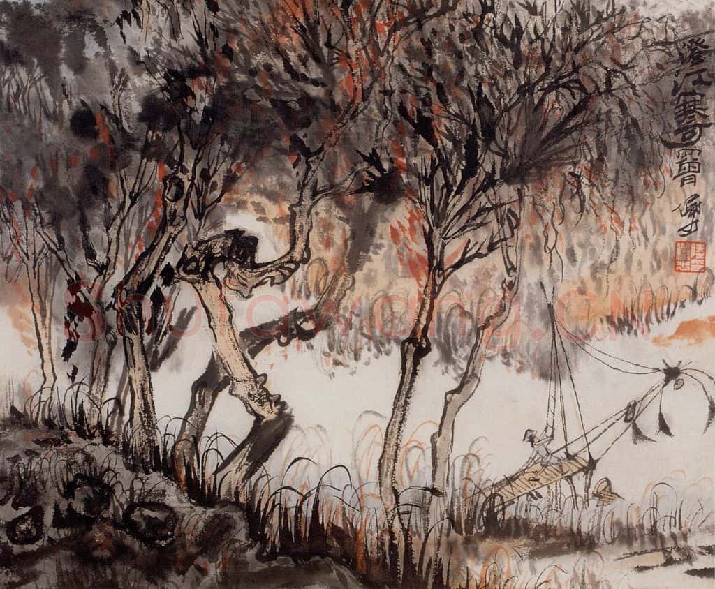 1965年 陆俨少《河山小景册》书画作品