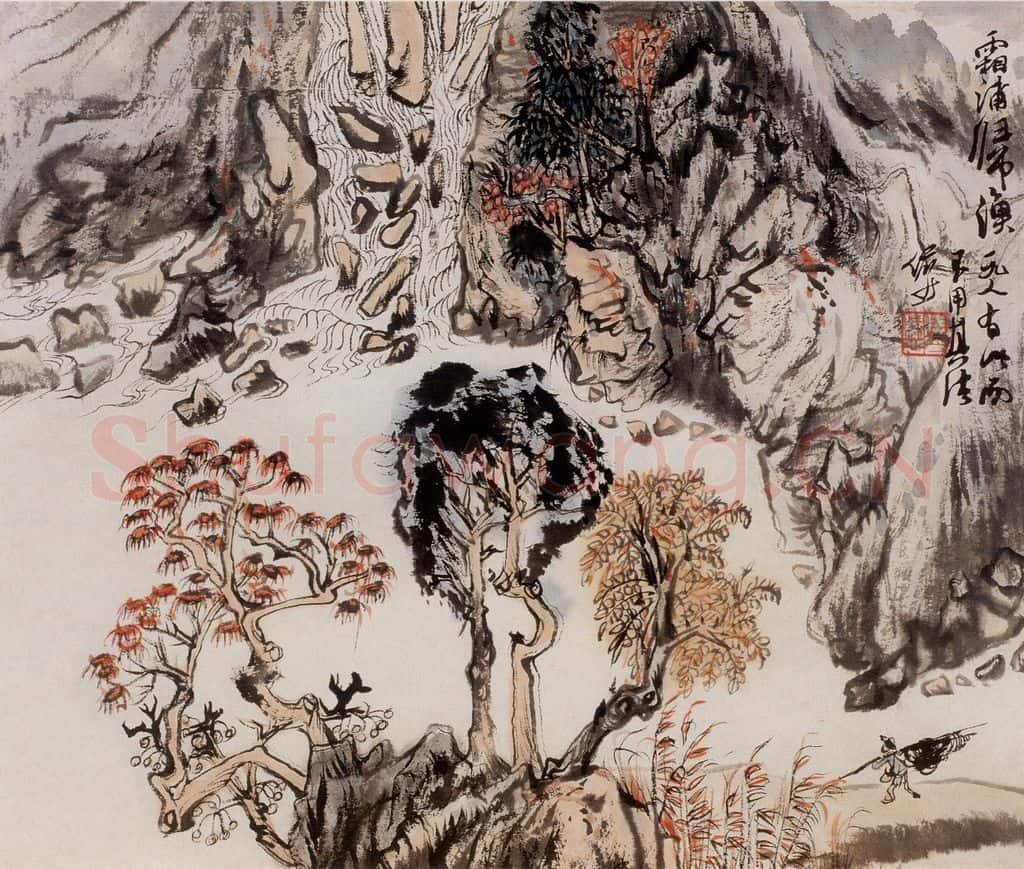 1965年 陆俨少《河山小景册》书画作品