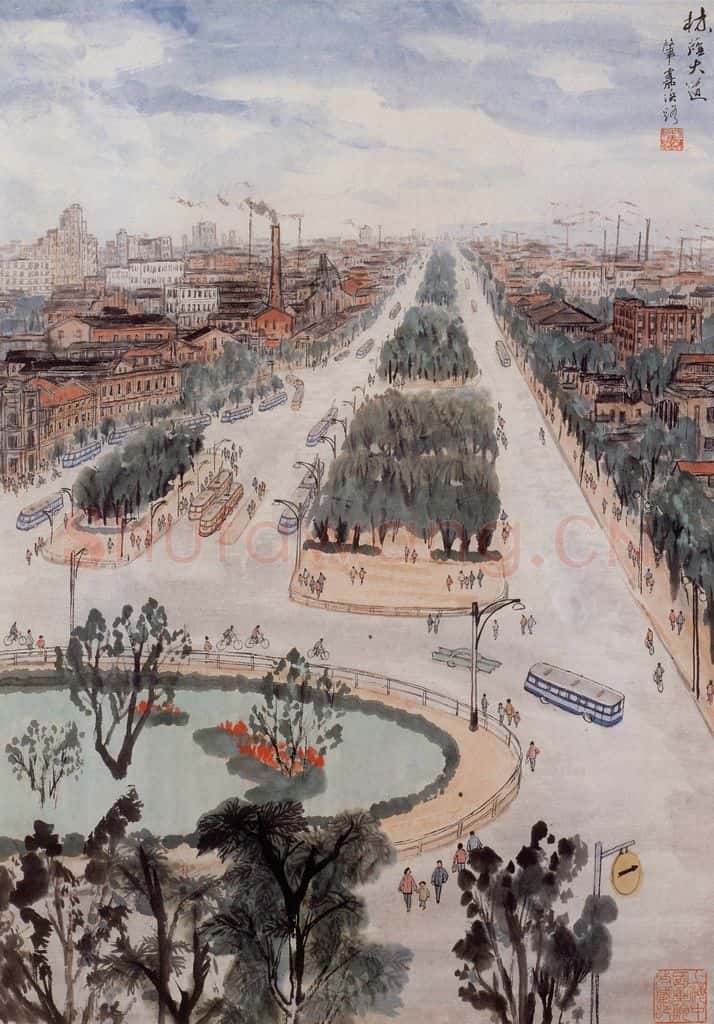 约20世纪60年代 陆俨少《林荫大道》书画作品