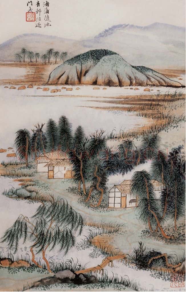20世纪60年代 陆俨少《杜甫诗意图百开册》书画作品