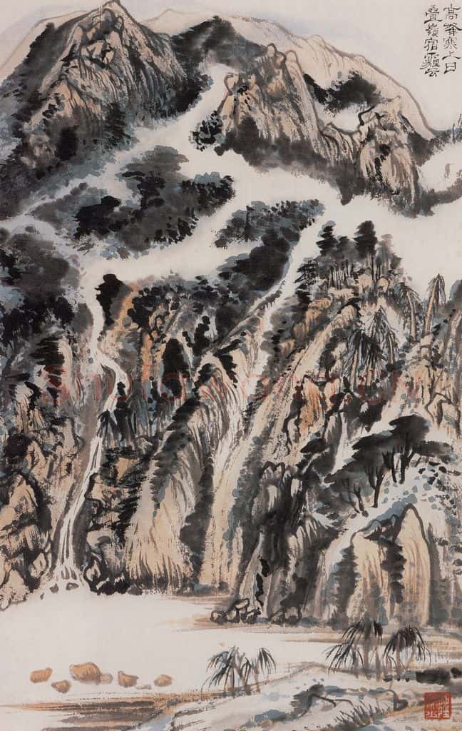20世纪60年代 陆俨少《杜甫诗意图百开册》书画作品