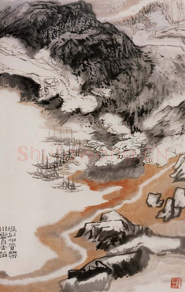 20世纪60年代 陆俨少《杜甫诗意图百开册》书画作品