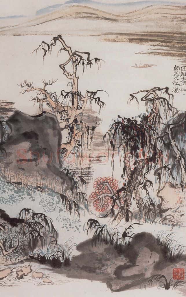 20世纪60年代 陆俨少《杜甫诗意图百开册》书画作品