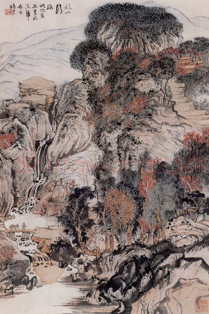 约20世纪60年代 陆俨少《秋山行旅》书画作品