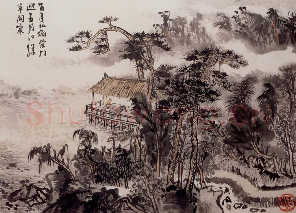 1966年 陆俨少 杜甫诗意册 书画作品