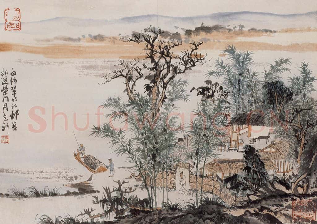 1966年 陆俨少 杜甫诗意册 书画作品