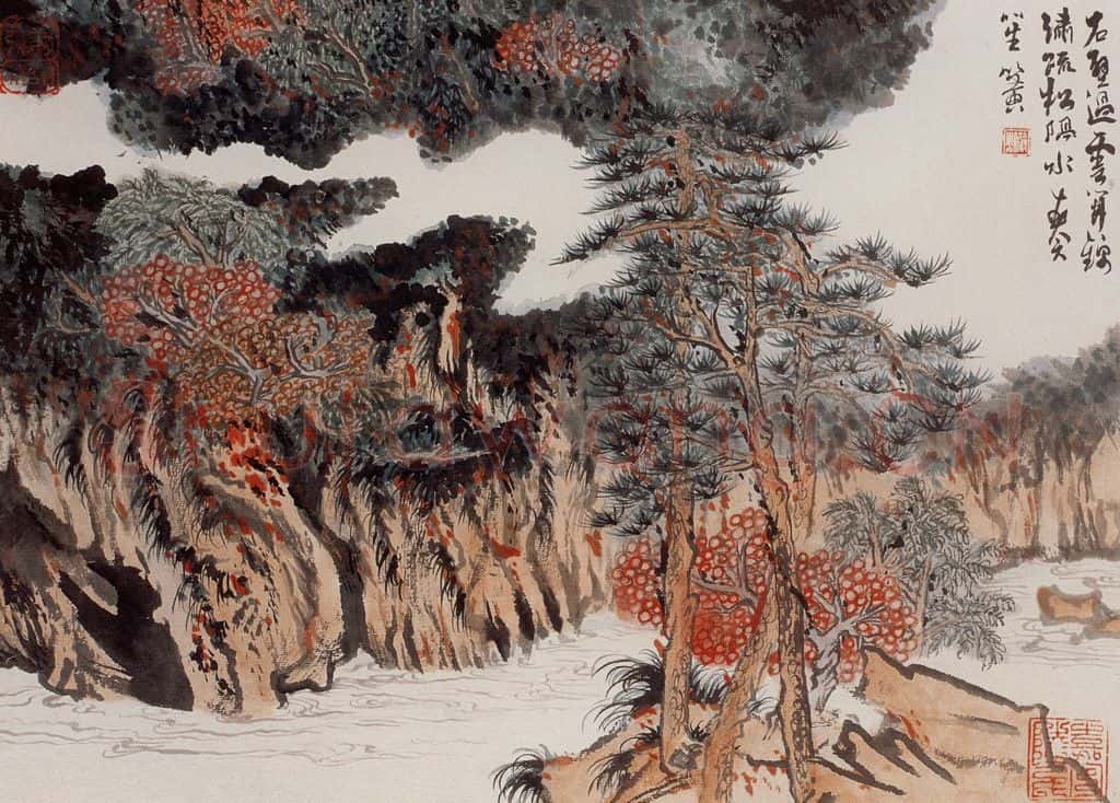 1966年 陆俨少 杜甫诗意册 书画作品