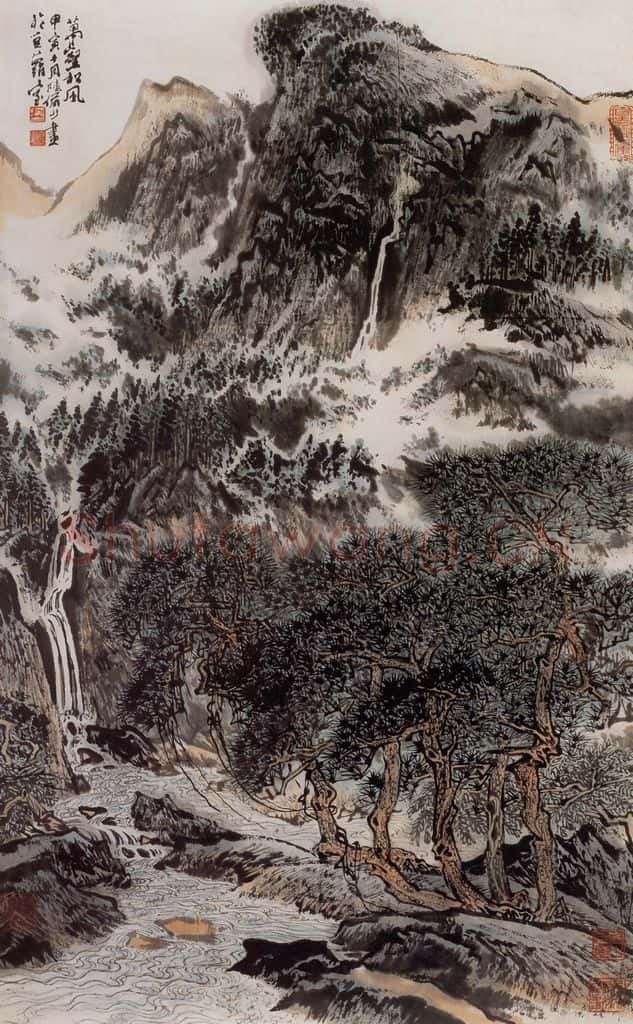 1974年 陆俨少 万壑松风 书画作品