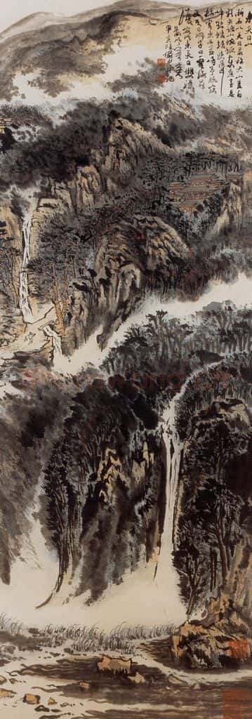 1974年 陆俨少 东天目山图 书画作品