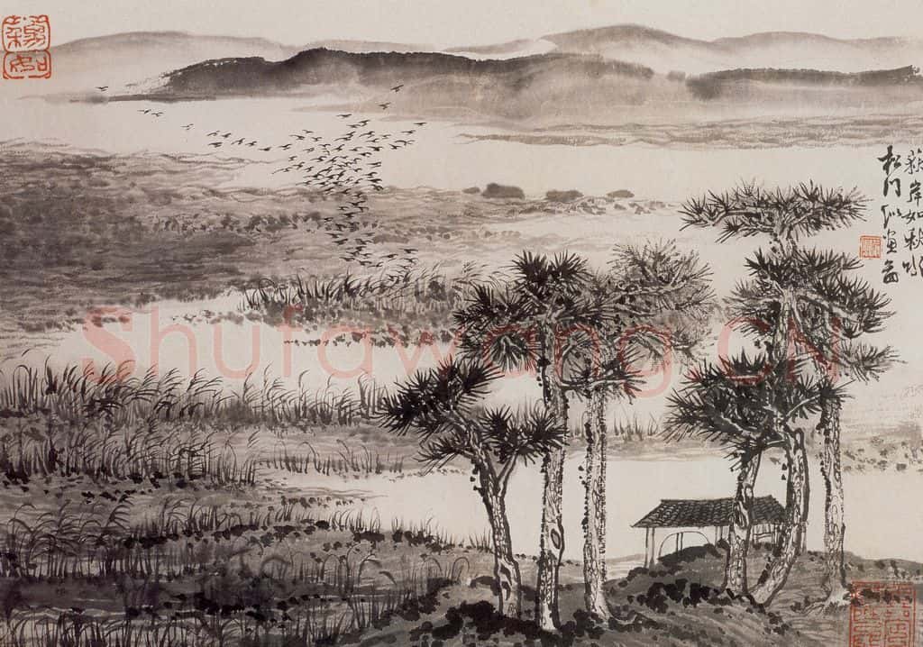 1966年 陆俨少 杜甫诗意册 书画作品