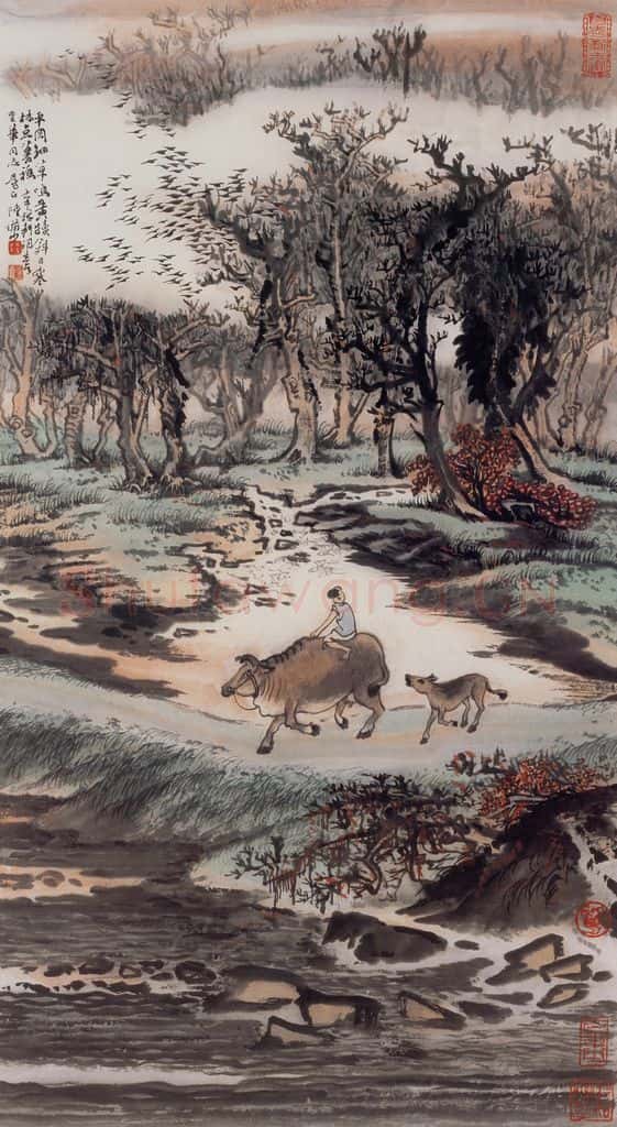 约1975年 陆俨少 辛弃疾词意图 书画作品