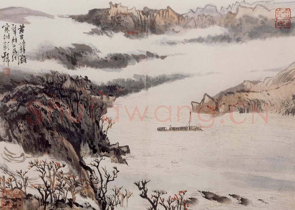 1966年 陆俨少 杜甫诗意册 书画作品