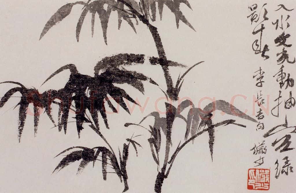 约20世纪80年代 陆俨少 李贺诗意图 书画作品