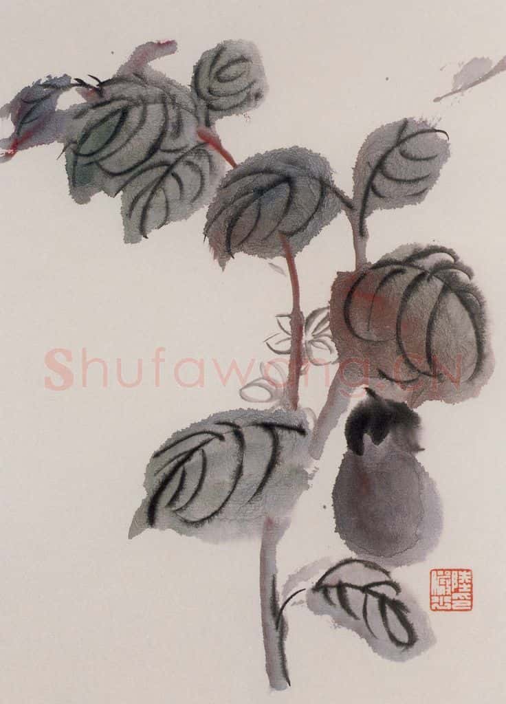 约20世纪70年代 陆俨少 茄子 书画作品