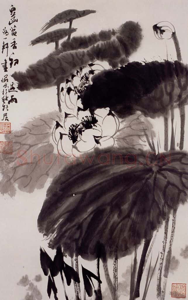 1975年 陆俨少 荷花 书画作品