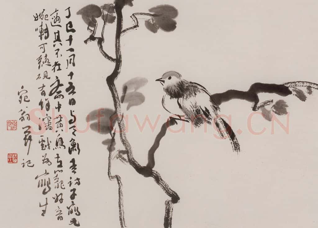 1977年 陆俨少 黄鸟好音 书画作品