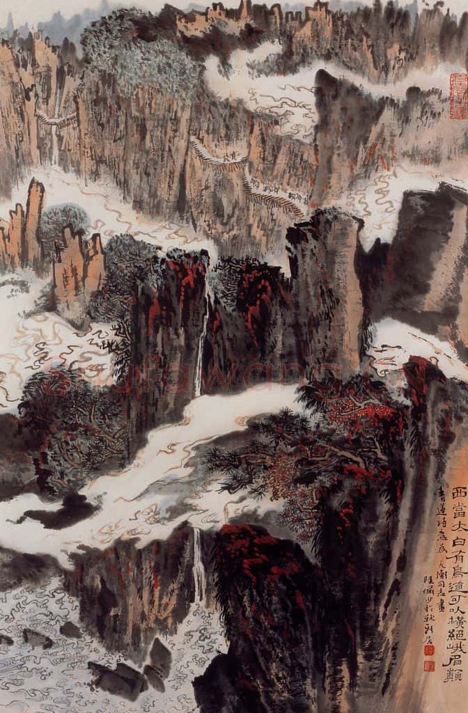 约20世纪70年代 陆俨少 李白诗意图 书画作品