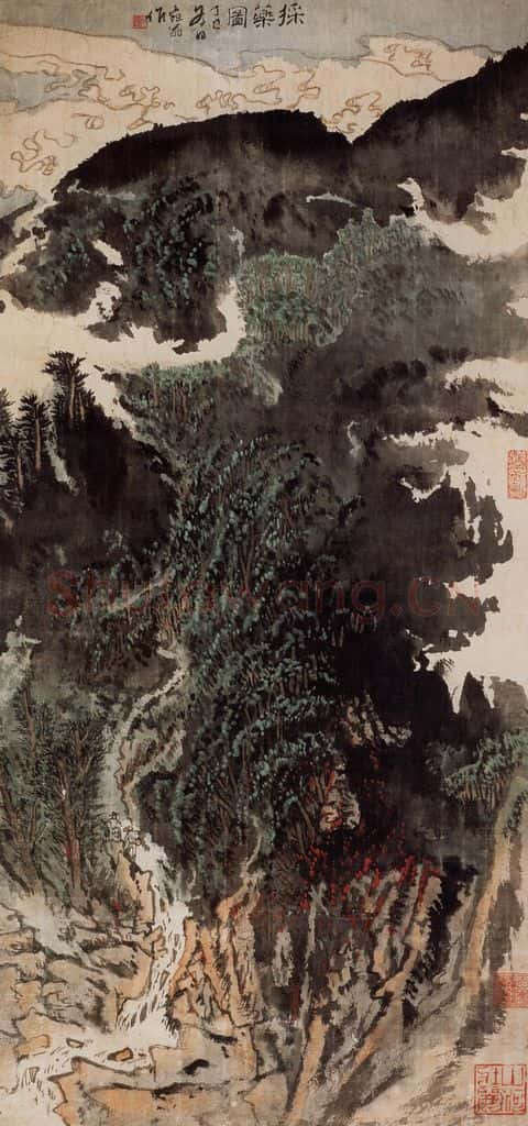 1977年 陆俨少 采药图 书画作品