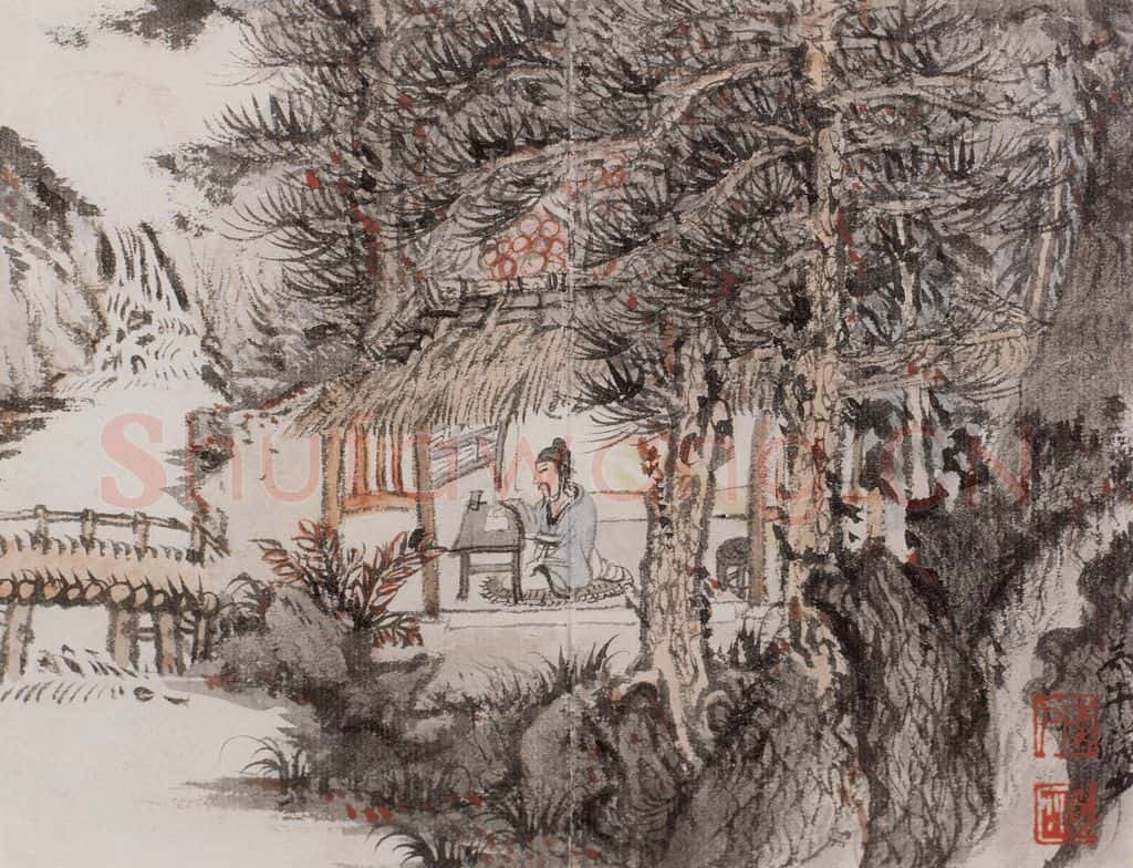 1966年 陆俨少 山水册 书画作品