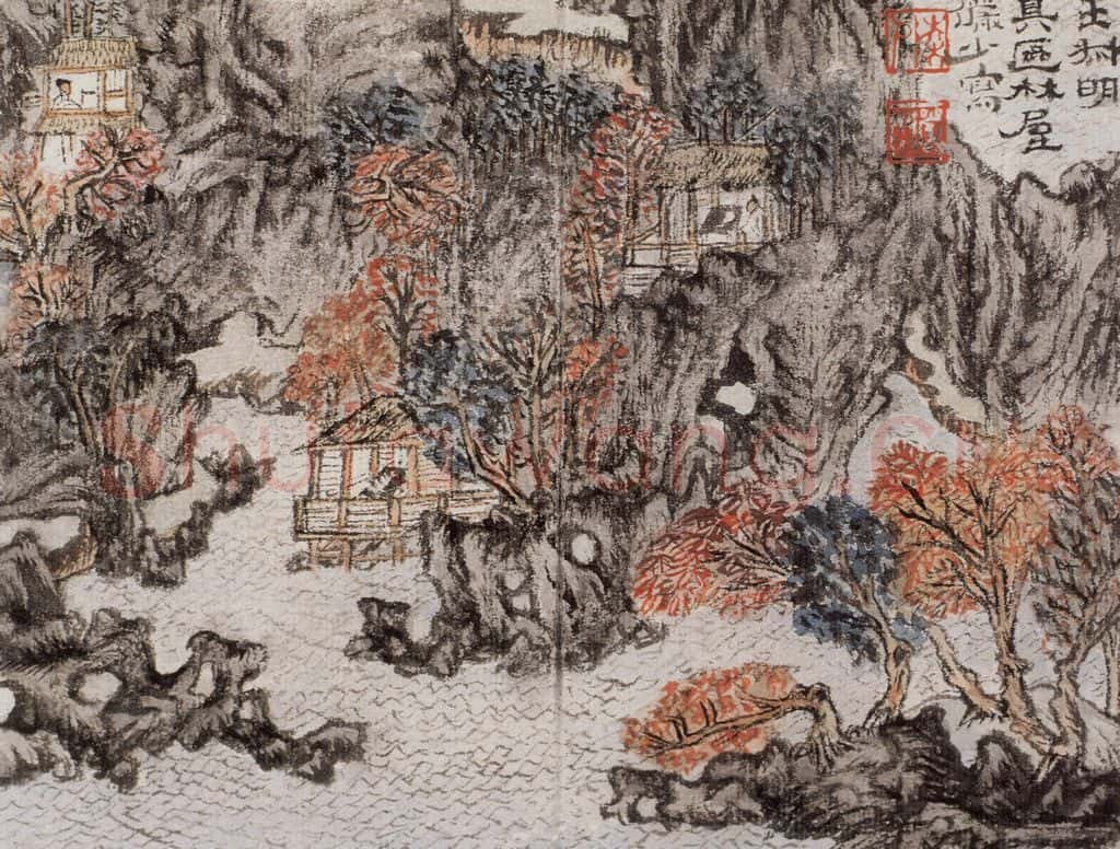 1966年 陆俨少 山水册 书画作品
