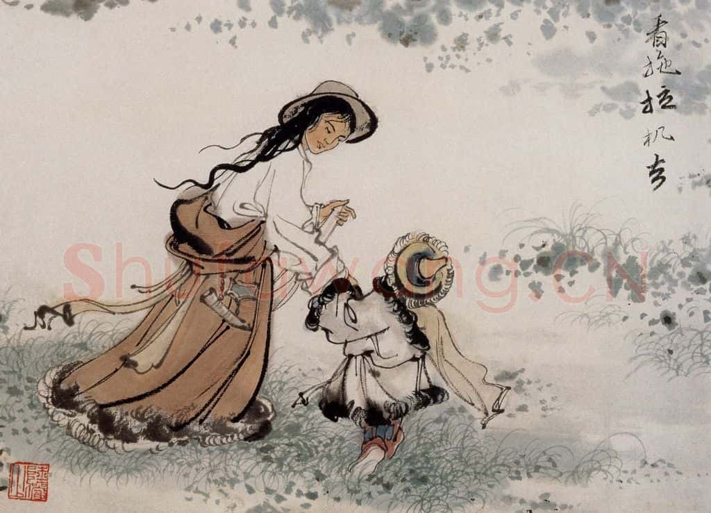 约20世纪60年代 陆俨少 看拖拉机去 书画作品