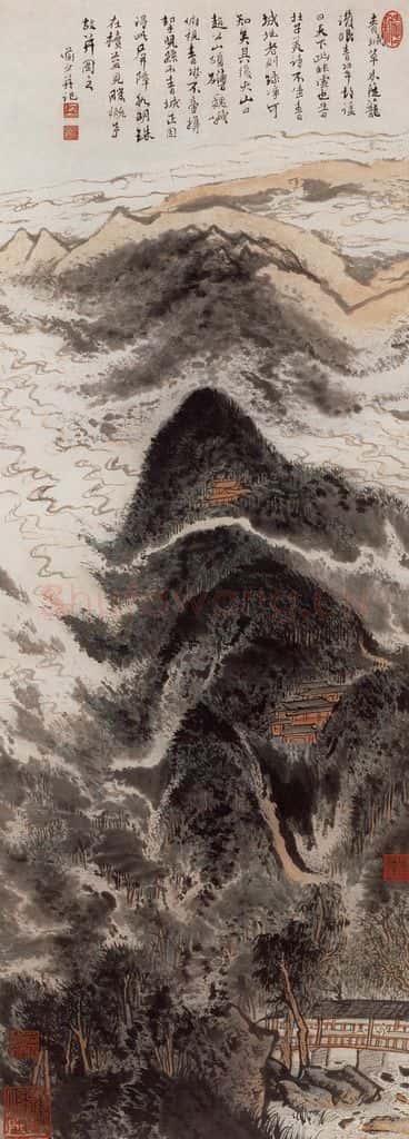 约20世纪60年代 陆俨少 青城山图 书画作品