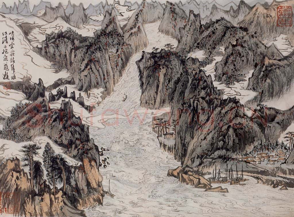 1966年 陆俨少 杜甫诗意册 书画作品