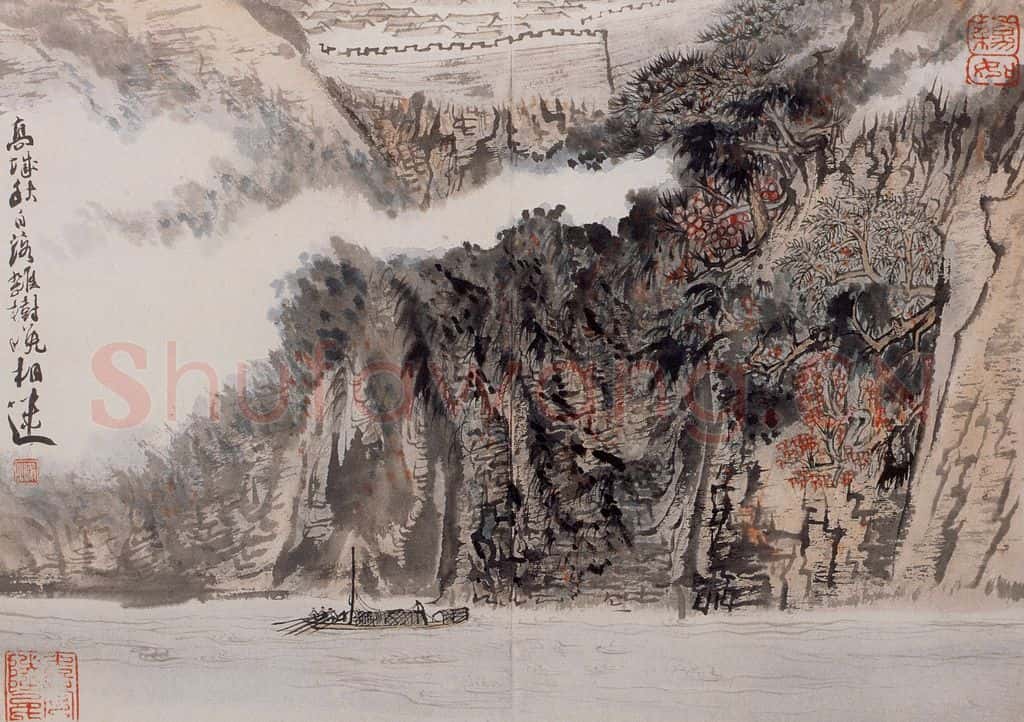 1966年 陆俨少 杜甫诗意册 书画作品