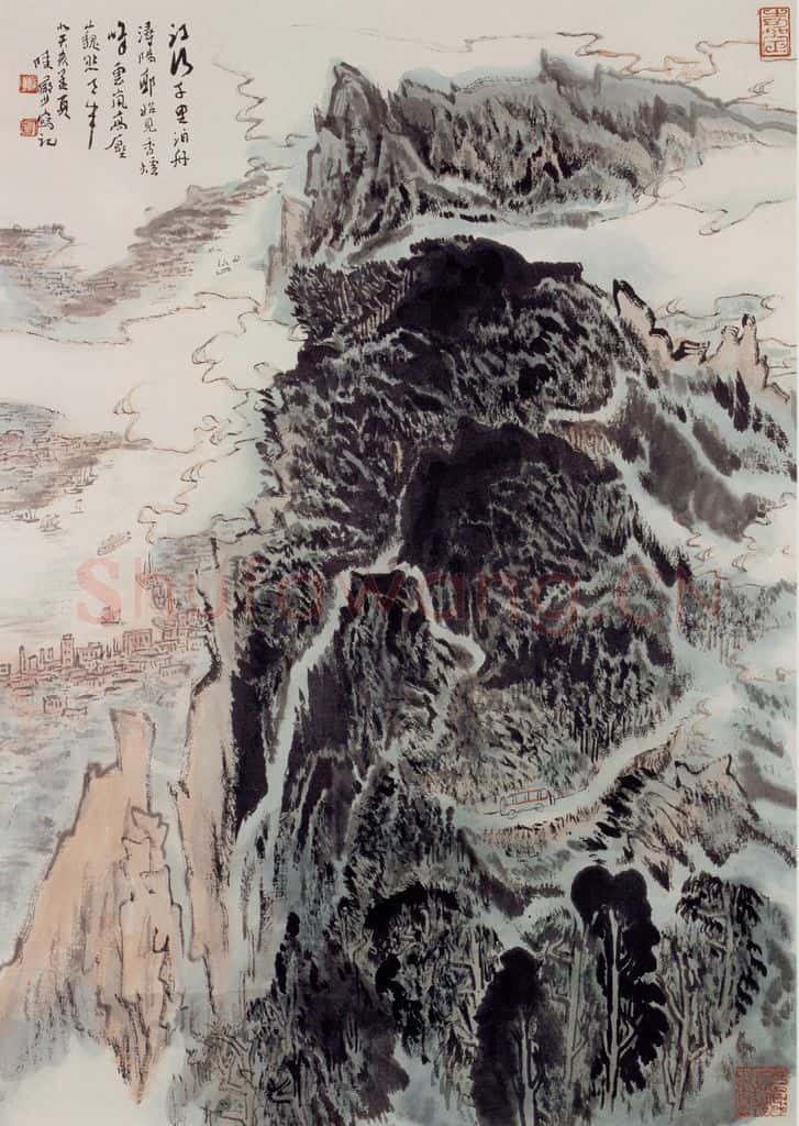 1983年 陆俨少 遥看香炉峰 书画作品