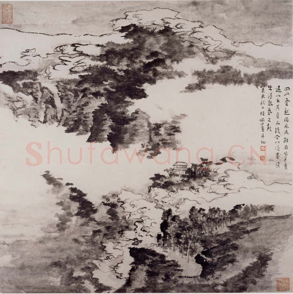 1983年 陆俨少 风起云涌图 书画作品