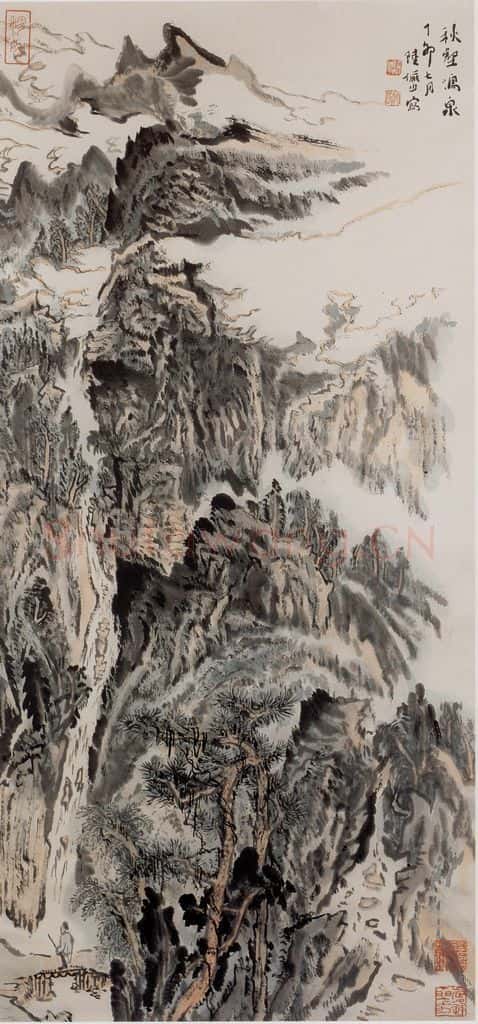 1987年 陆俨少 丘壑名泉 书画作品