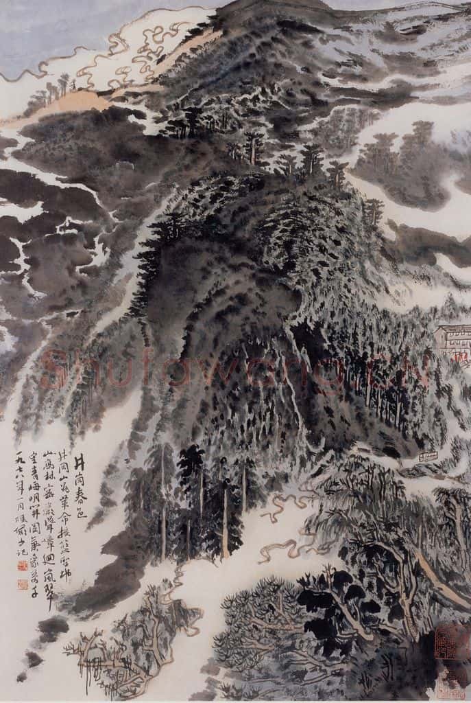 1978年 陆俨少 井冈春色 书画作品