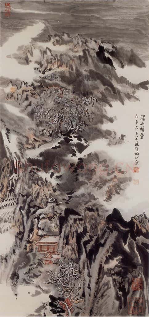 1990年 陆俨少 深山积雪 书画作品