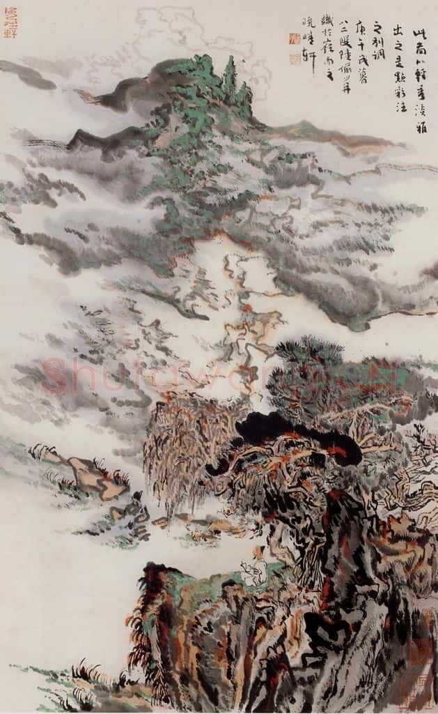 1990年 陆俨少 坐看云起 书画作品