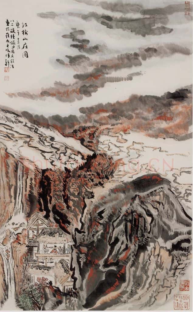 1990年 陆俨少 红树山庄图 书画作品