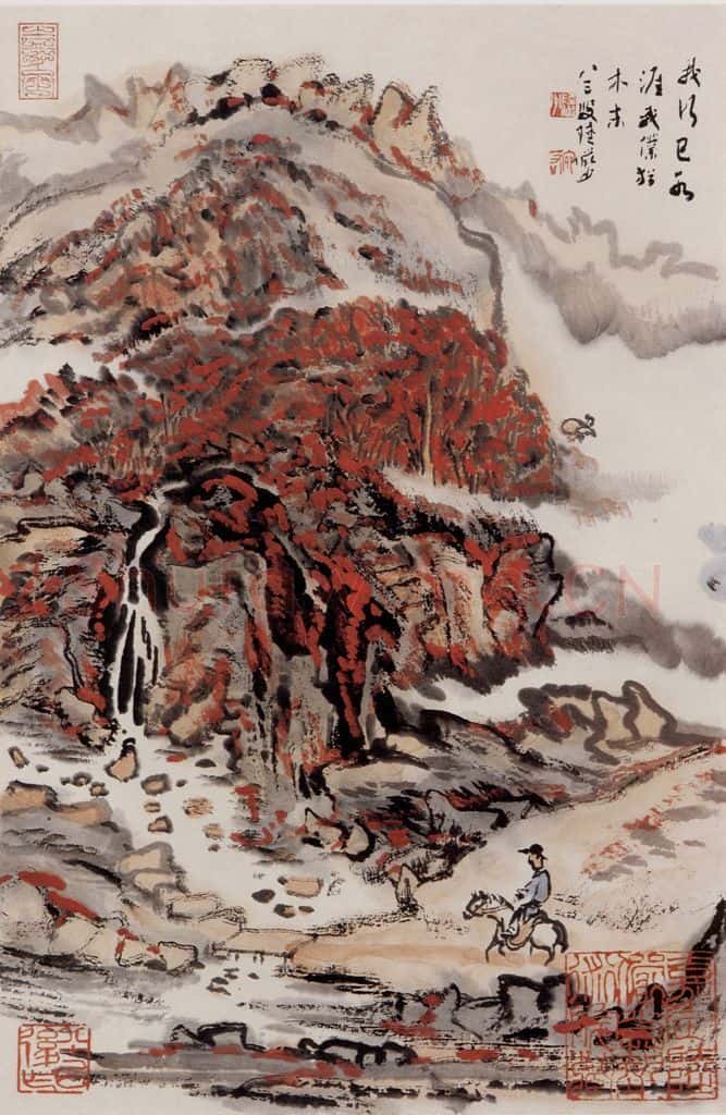 1991年 陆俨少 杜甫诗意图 书画作品