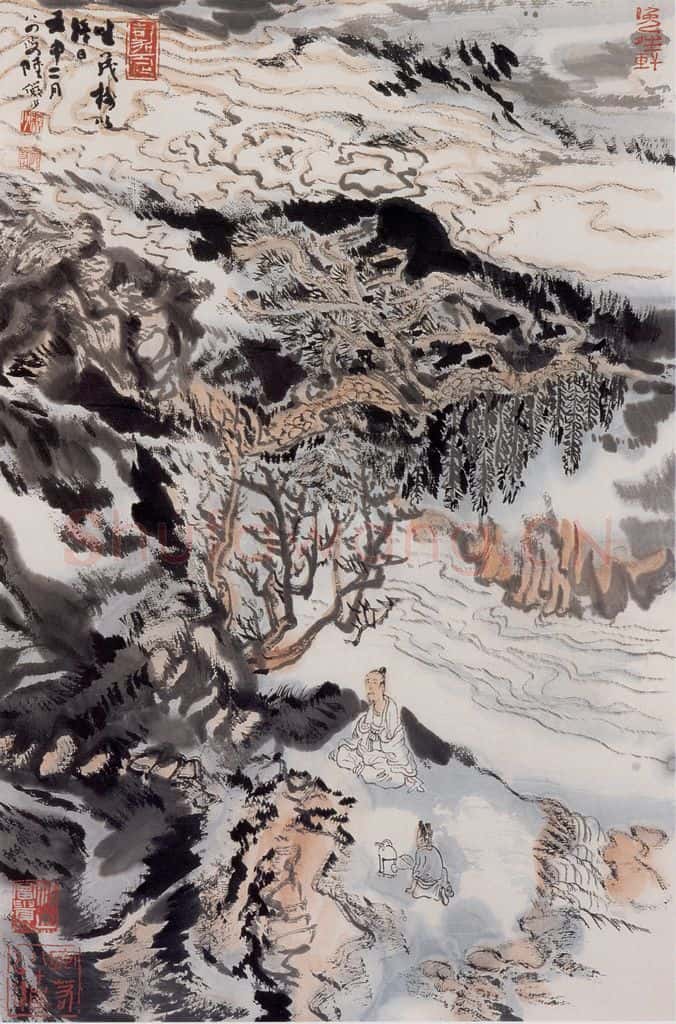 1992年 陆俨少 临流煮茗图 书画作品