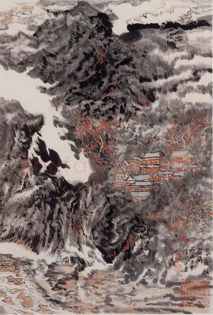 1992年 陆俨少 暮夜投宿图 书画作品